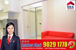 Suites @ Sims (D14), Apartment #221987281